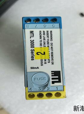 MTL3052安全栅库存3个实物图片议价议价商品