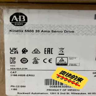 2198 ERS2开封询价 H025