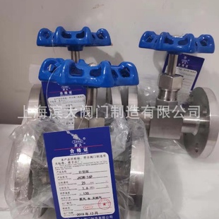 16P法兰针型阀不锈钢法兰针型阀304材质DN32 上海滨大阀门J43W