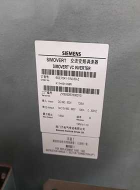 模块P767A03 P768A03 P769A03【卡奥电子】