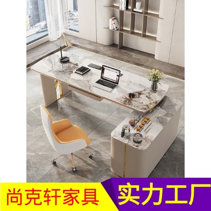 岩板轻奢茶桌书桌一体两用办公室大茶桌椅组合简约现代功夫泡茶台
