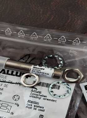 巴鲁夫BOS12M-PA-RE10-S4 BOS024U~询价