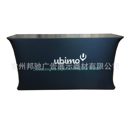 快幕秀折叠会议桌展会前台接待台促销商品展台操作演示台