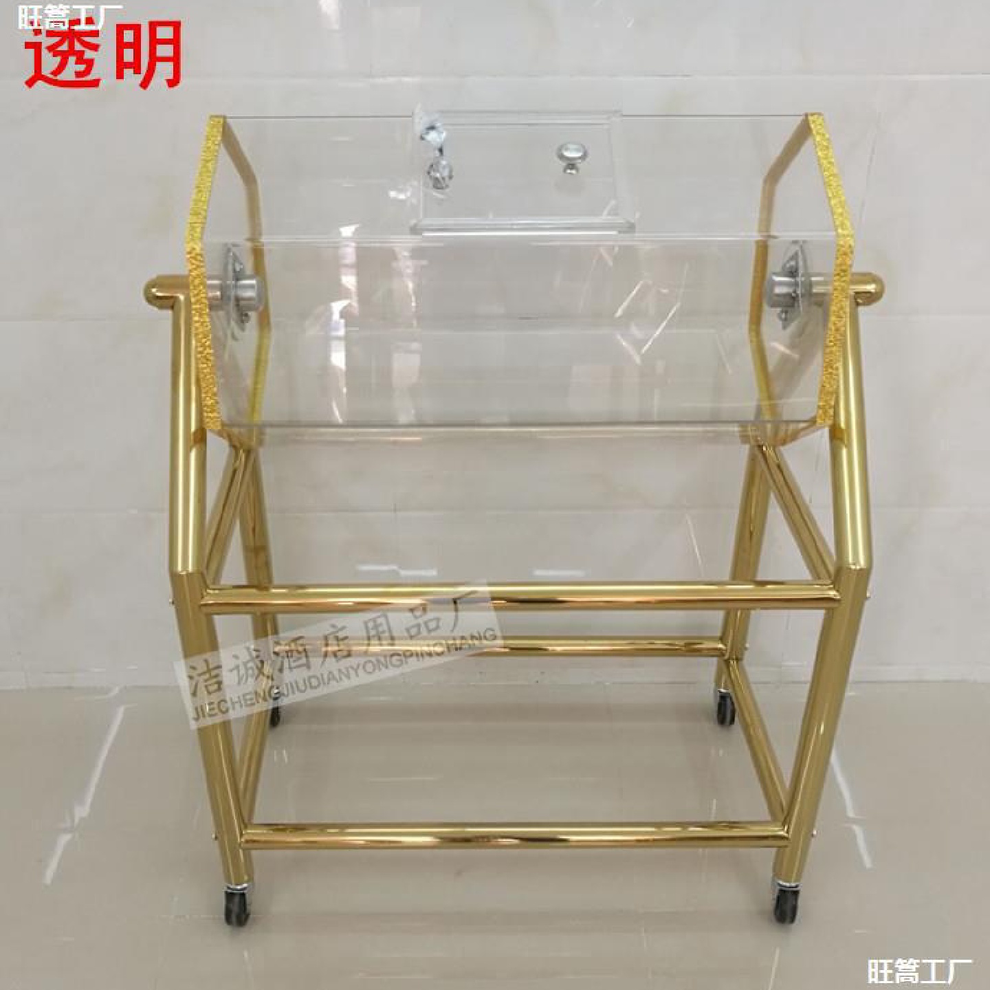 节目滚筒摇奖箱箱箱亚克力箱红色透明手摇黑红活动开奖茶黑色金色