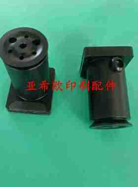 议价-海德堡CD102XL105分纸吸嘴壳增强飞达吸咀壳F2.028.267S吸