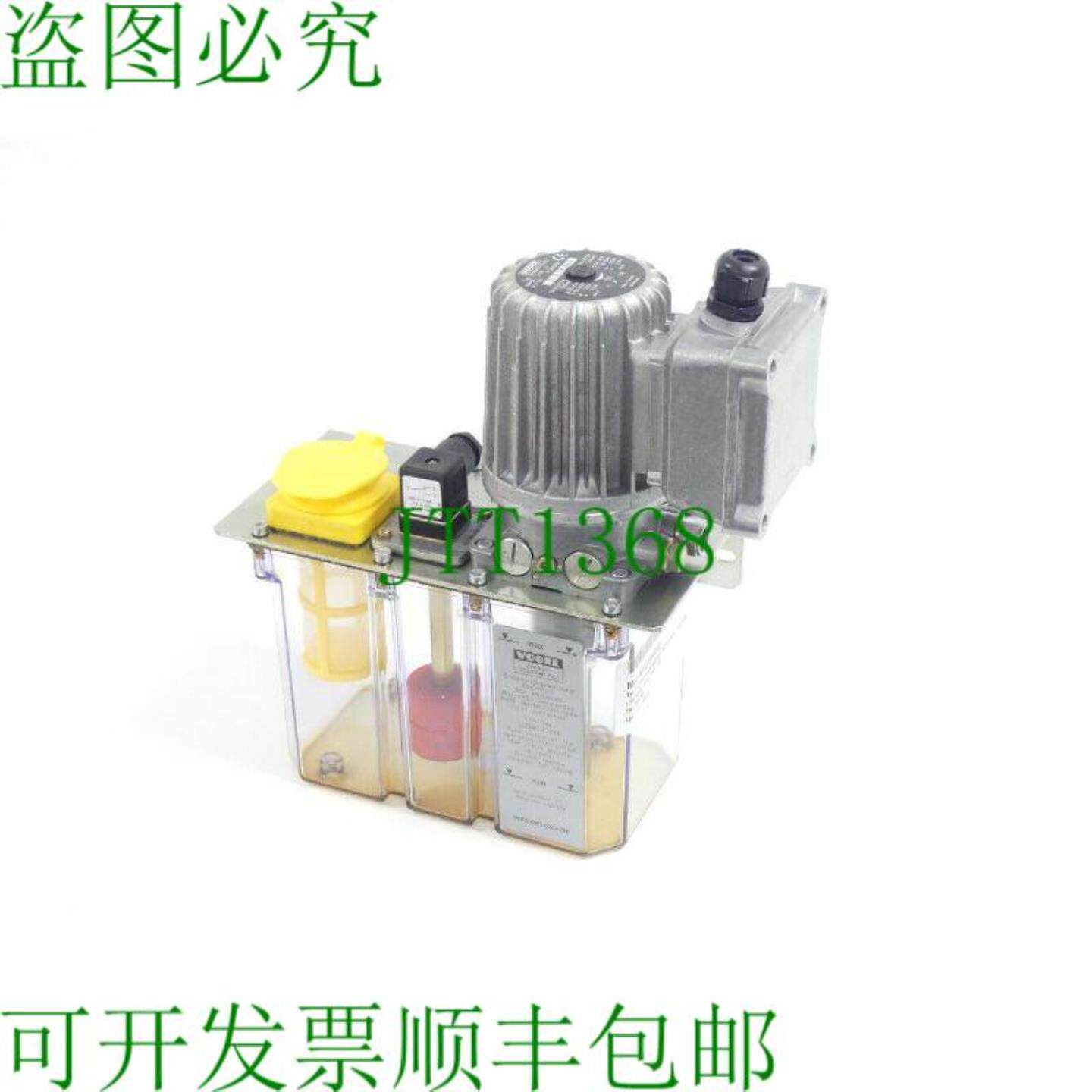 沃格尔MFE5-KW3-S20+29E中央润滑-未使用-