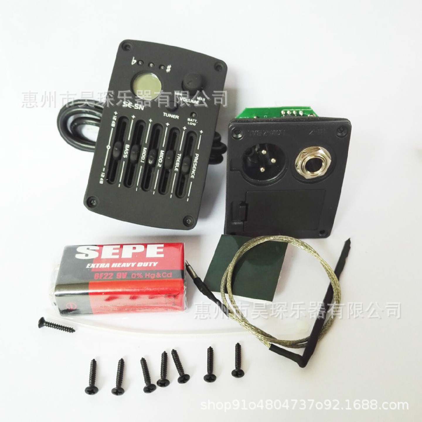五段吉他拾音器带液晶屏调音器民谣古典电箱拾音器