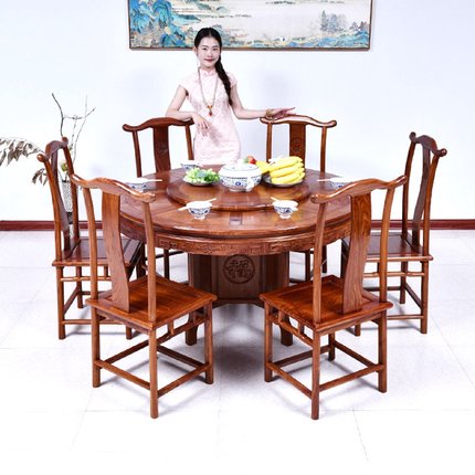 艺铭天下红木家具花梨木圆餐桌椅实木饭桌中式简约带转盘圆桌