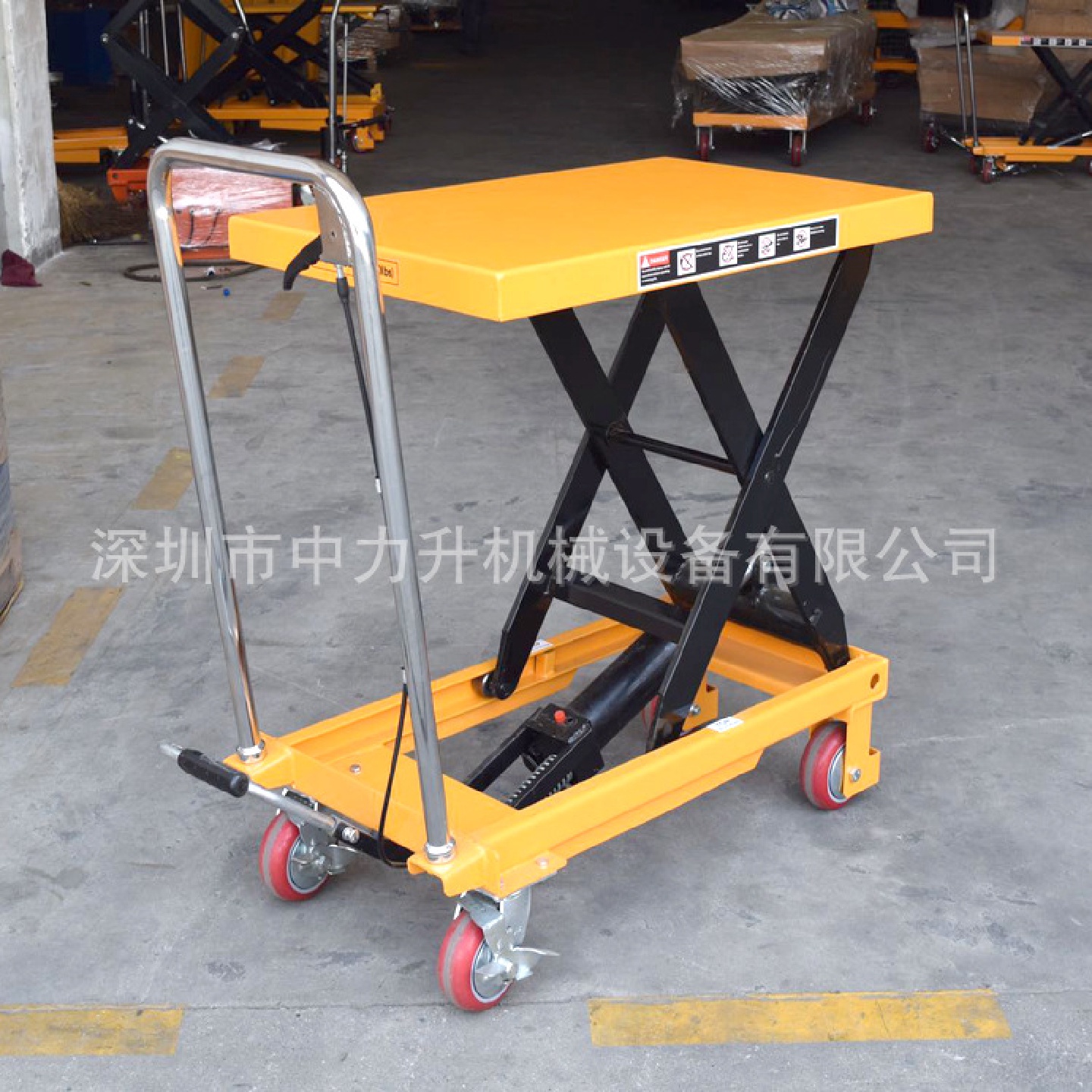 300/500K米手动升降平台车脚踩液压平台车搬运车模具手推小平台