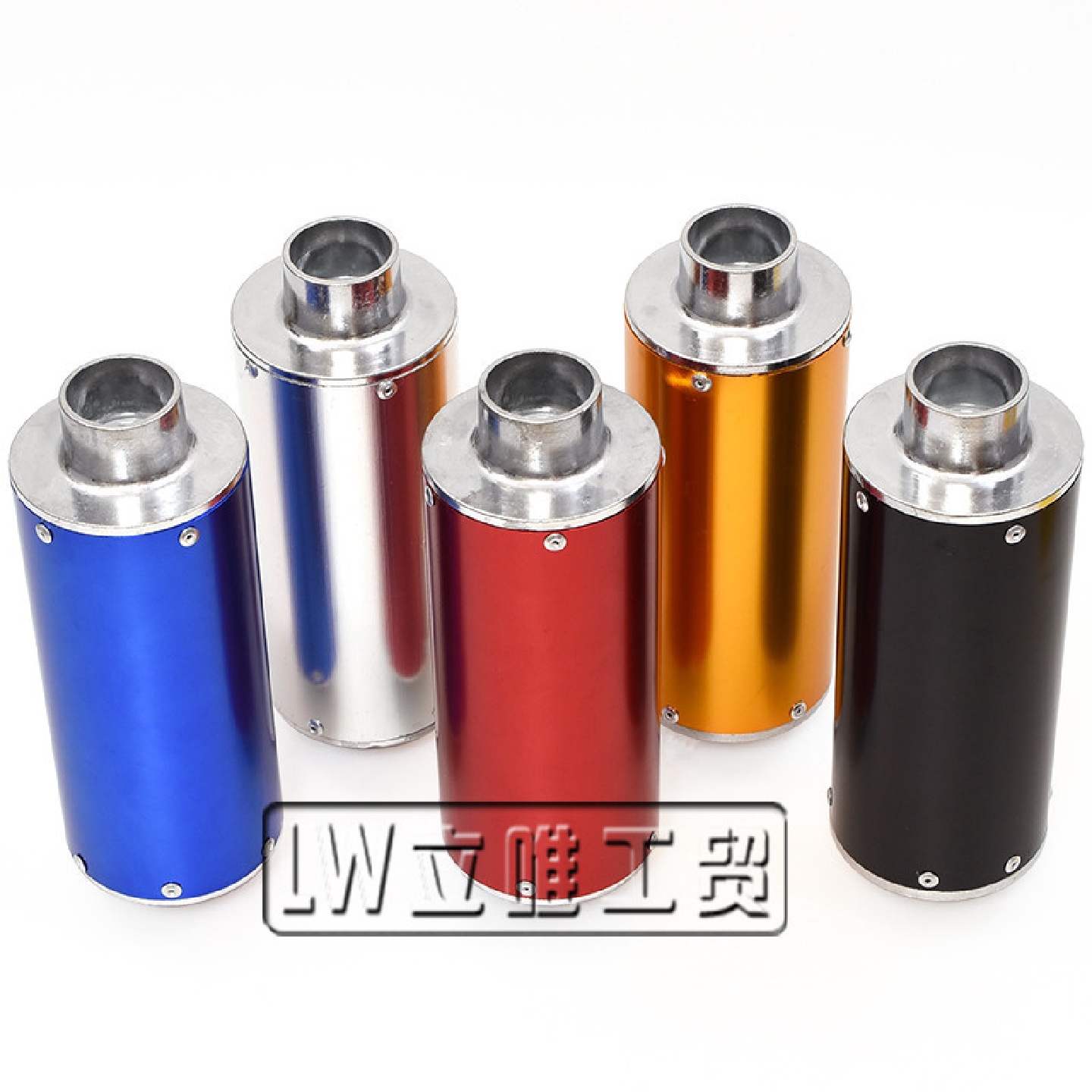 越野摩托车排气筒配件50-125cc小高赛CRF50排气管筒消声器后段