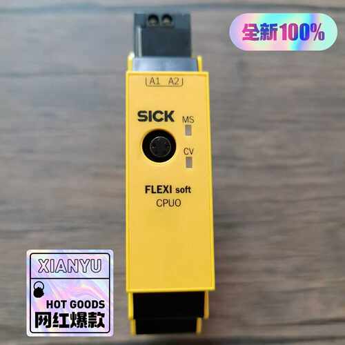 询价~无包装 SICK西克 FX3-CPU000000 安