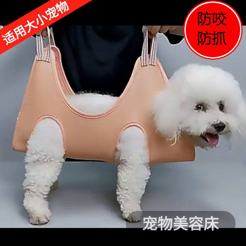 狗狗保定包洗猫袋洗澡神器猫猫剪指甲防抓咬袋子固定猫包宠物