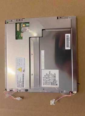 8.4寸M70液晶显示屏AA084VC06/03，现询价