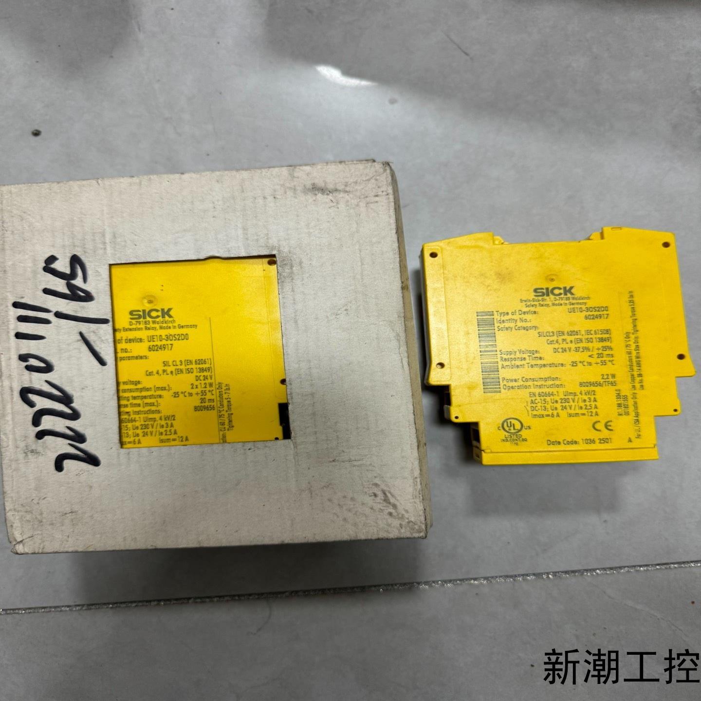 6024917 UE10-30S2D0 西克SICK安全继电议价商品