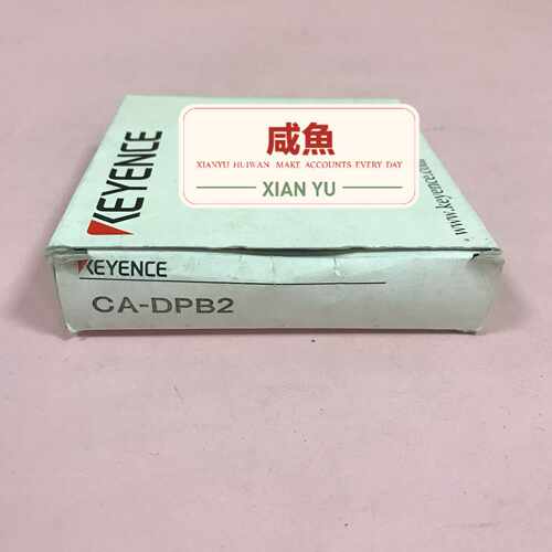 (议价)光源传感器 CA-DPB2 基恩士KEYENCE