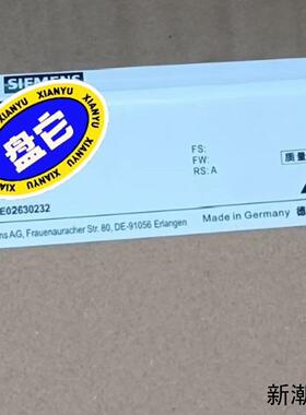 A5E02630232 A版本A5E00151091  A5议价商品