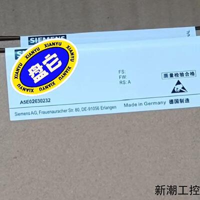 A5E02630232 A版本A5E00151091  A5议价商品