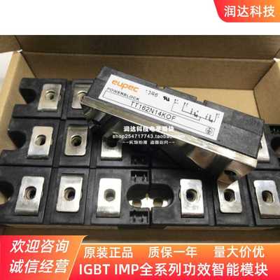 TD180N16KOF TD162N18KOF TT162N14KOF TD142N12K0F TT122N16K