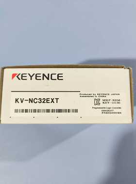 【议价】基恩士kv-nc32ext，未使用，功能正常，关注包