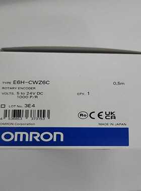 E6H-CWZ6C1000P/R0.5M询价