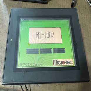 咨询 Q5T2个 基恩士VT3