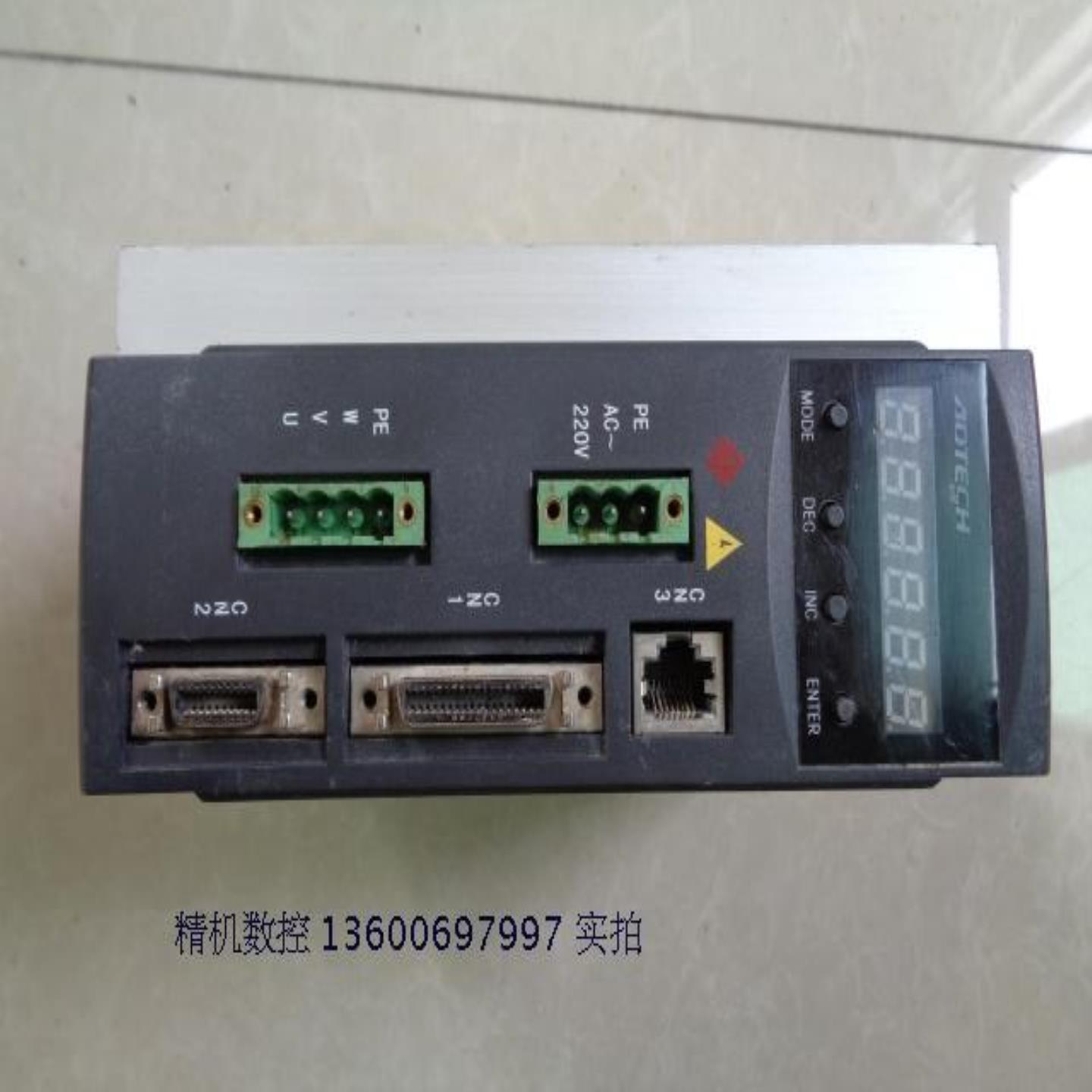 特价出售二手 深圳众为兴伺服驱动器 QS7AA030M 实物拍摄询价