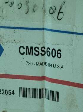 【星慕电子】skf前置器cmss606