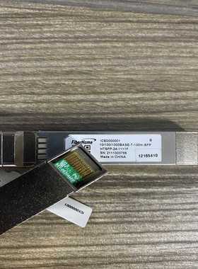 询价~FiberHome烽火10/100/1000BASE-T-1