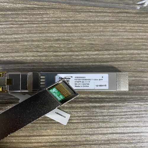 FiberHome烽火10/100/1000BASE-T-1~询价