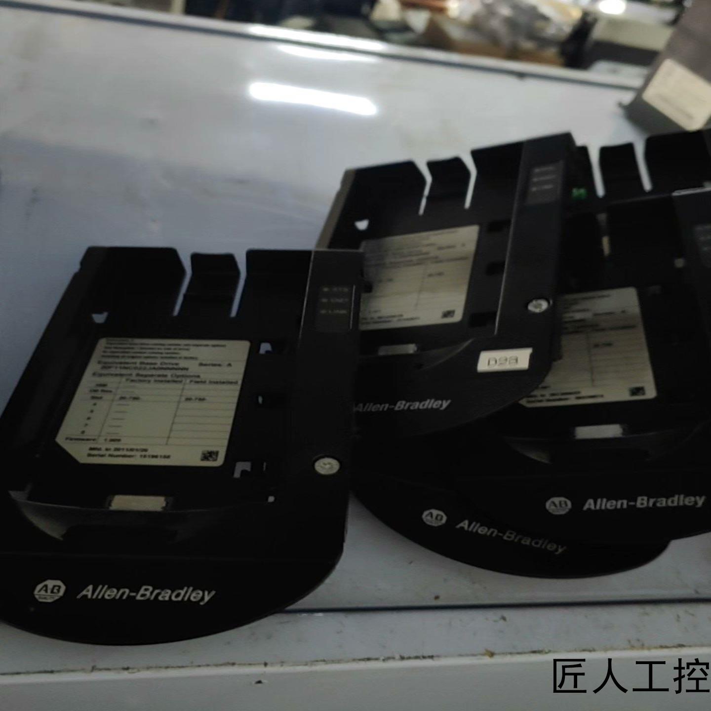 AB753  AB755面板托架 变频器面板20-HIM-A议价商品