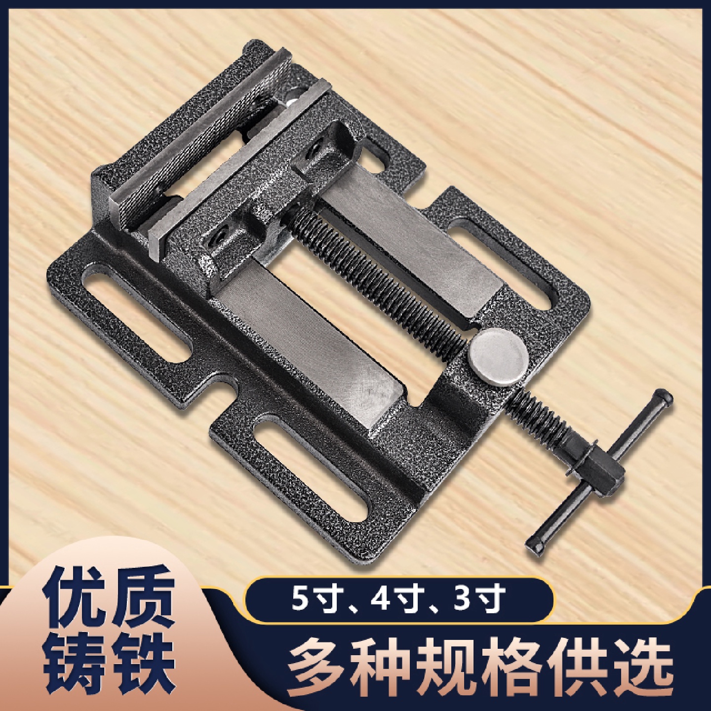 kt平口钳多功能夹具工具台钳小型家用小台虎钳工作台夹钳美式