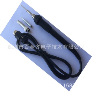 批发HAKKO936焊台手柄日本白光936配件907手柄A1321发热芯焊笔