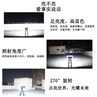 灯泡led节能灯超亮防水投光灯户外超亮照明灯220伏led灯泡led灯板