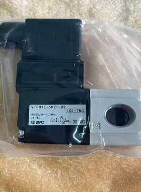 （议价）VT307E-5DZ1-02电磁阀，正品
