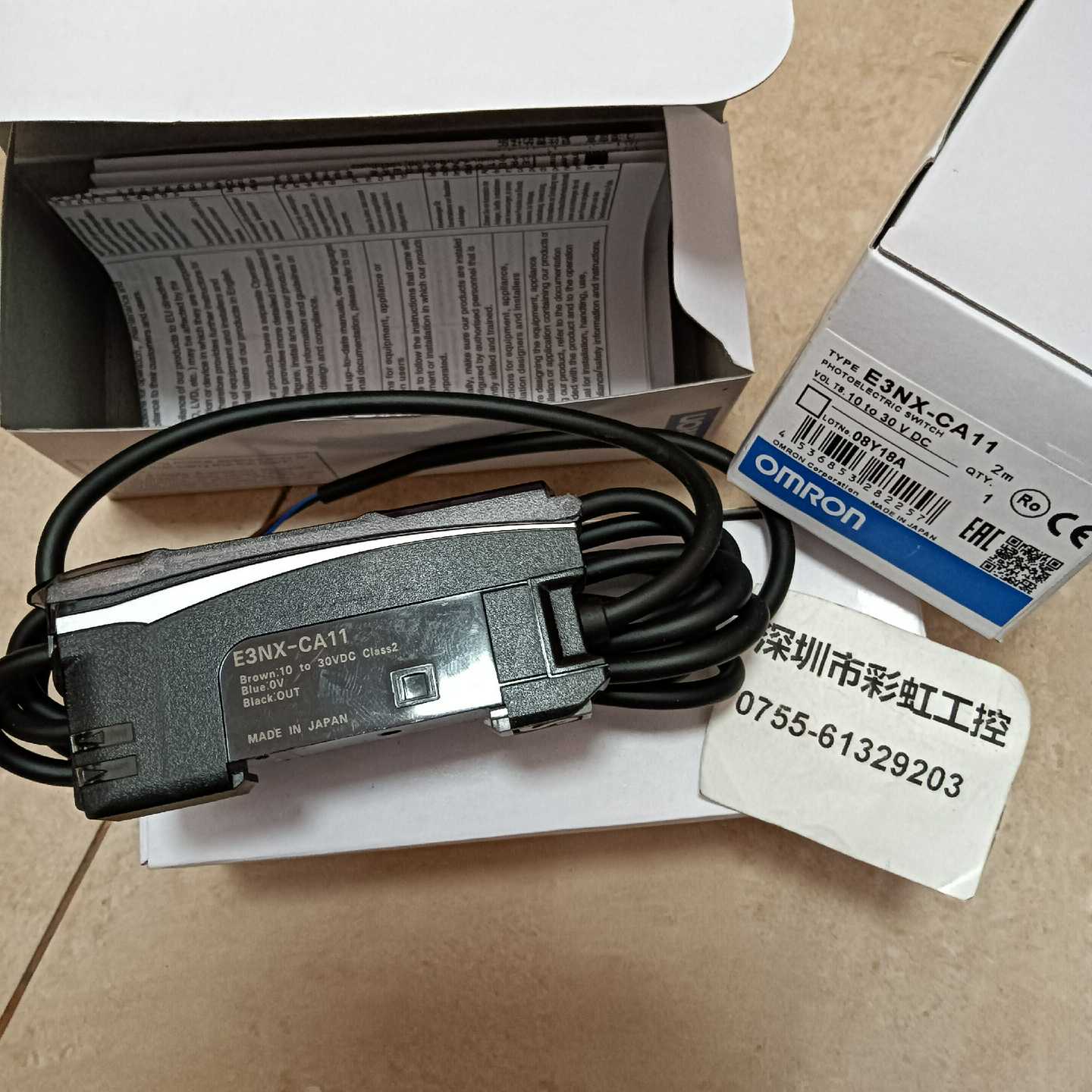 询价~E3NX-CA21.E3NX-FA6.E3NX-FA54.E