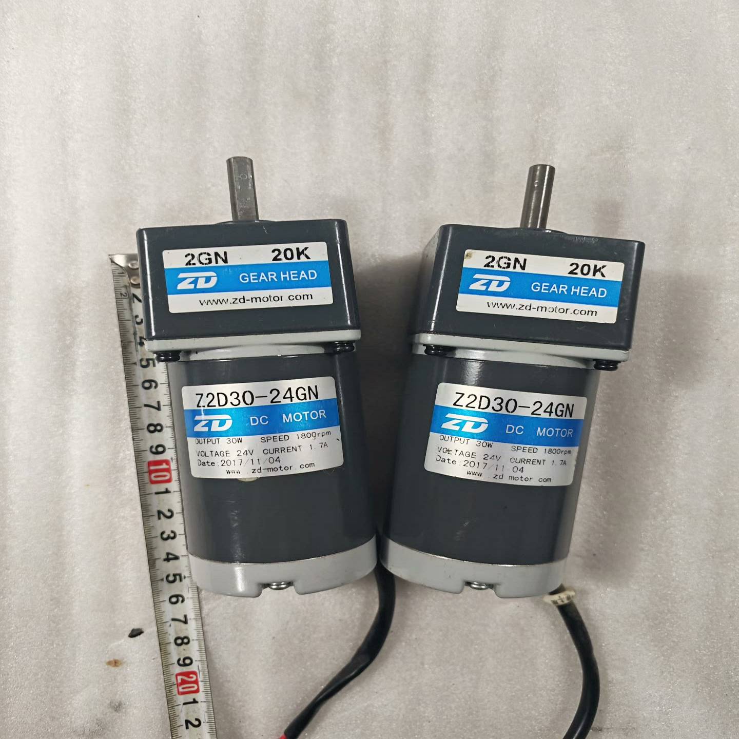 中大30W直流电机Z2D30-24GN，DC24V，一分钟9-询价客服