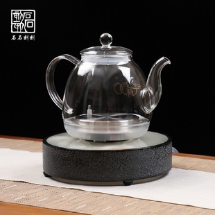 石石刻刻智能全自动底部上水电热水壶家用玻璃茶艺炉烧水壶整套