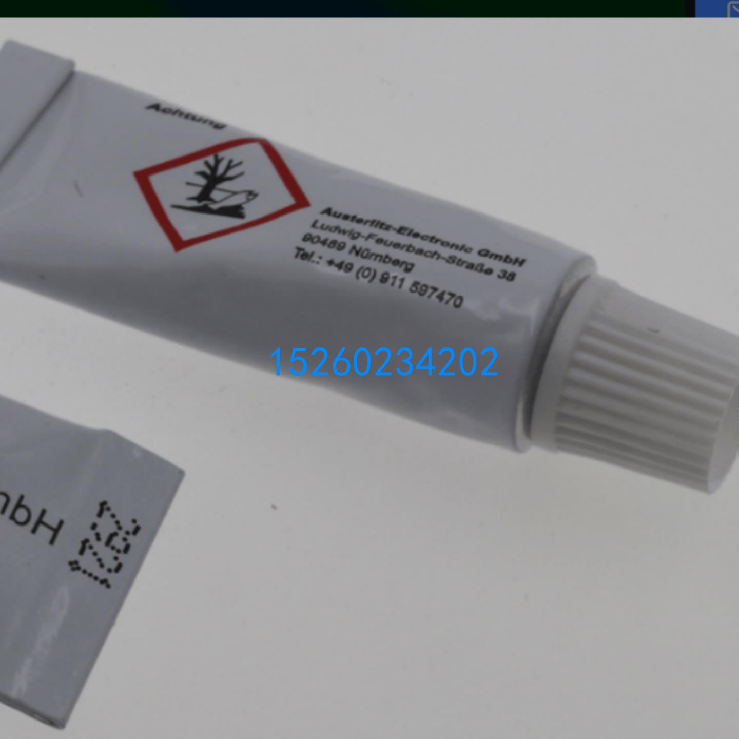 WPSII散热膏导热硅胶WPSII-4g Auterltz Electronc GmbH