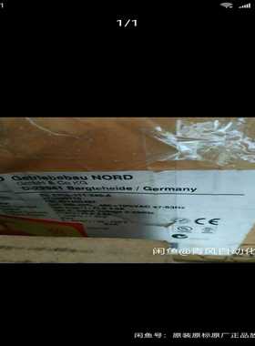 SK 530E-111-340-A 的谈价卖 AB 17（佳毅工控）