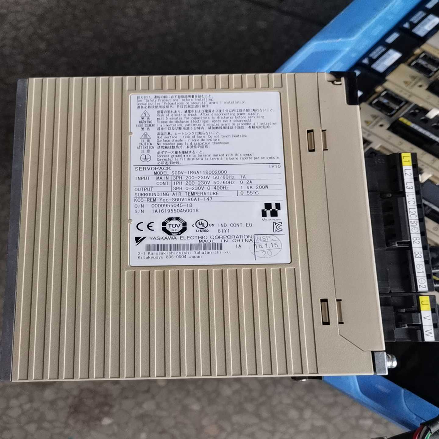 【星慕电子】瑞传PCOM-B216VG-ECC-P4506-PAN 主板