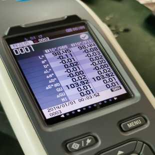 美能达分光测色计CM 23d色差仪询价