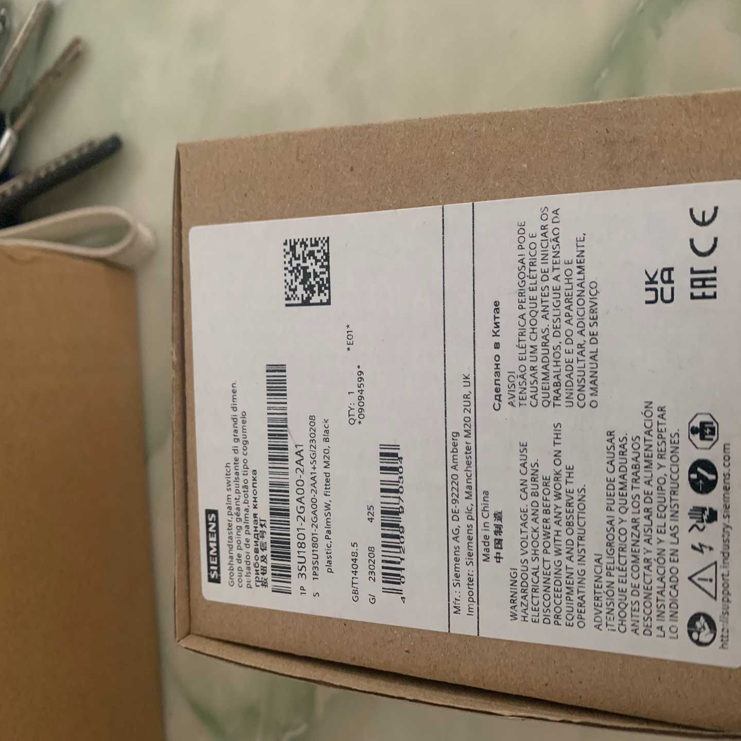 议价产品全新原装西门子大头按钮3SU1801-2GA00-2AA1