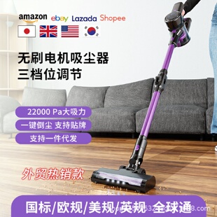 无刷电机无线吸尘器家用三档大吸力大功率地毯吸尘可折叠立式