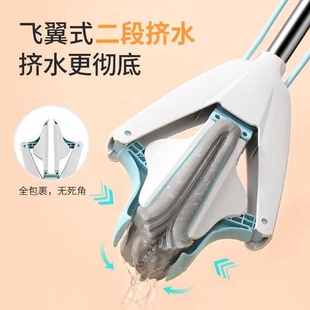 擠水膠棉頭墩 2TCU美麗雅海綿拖把免手洗家用強(qiáng)吸水一拖凈對折式