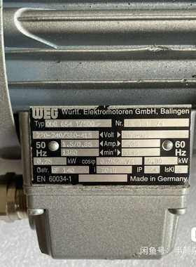 IMAGINGTECHNOLOGYIC-PCIREV【博航商行】