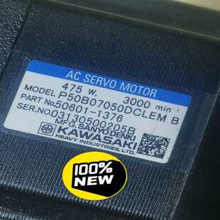 P50B07050DCLEM川崎机器人电机P50B0询价