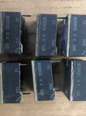 拆机成色新B25DS120D模块，功能完好、成色漂亮