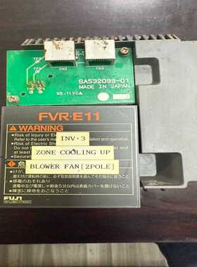 FVR2.2E11S-2 富士变频器 4.1KVA 220V一议价商品