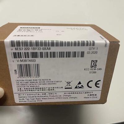 (议价)PLC模块EM222 CN 6ES7222-1BF22