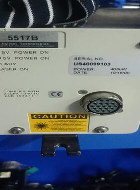 agilent 5517b  403uw~询价